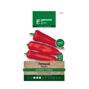 Πιπεριά Φλωρίνης σπόρος